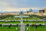 میدان نقش‌جهان,اخبار فرهنگی,خبرهای فرهنگی,میراث فرهنگی