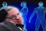 استیون هاوکینگ,اخبار علمی,خبرهای علمی,نجوم و فضا