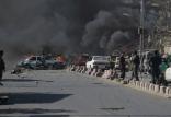 انفجار انتحاری در ولایت بلخ افغانستان,اخبار افغانستان,خبرهای افغانستان,تازه ترین اخبار افغانستان