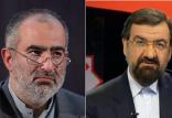 حسام الدین آشنا و محسن رضایی,اخبار سیاسی,خبرهای سیاسی,اخبار سیاسی ایران