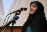 معصومه ابتکار,اخبار اجتماعی,خبرهای اجتماعی,خانواده و جوانان