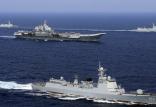 اعزام کشتی‌های جنگی جدید آمریکا به تنگه تایوان,اخبار سیاسی,خبرهای سیاسی,دفاع و امنیت