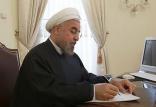 حسن روحانی,اخبار سیاسی,خبرهای سیاسی,دولت