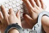 بازداشت عامل اغفال دختران در اینستاگرام,اخبار حوادث,خبرهای حوادث,جرم و جنایت