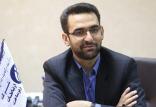 محمدجواد آذری جهرمی,اخبار سیاسی,خبرهای سیاسی,دولت