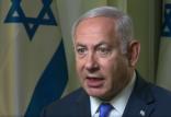بنیامین نتانیاهو,اخبار سیاسی,خبرهای سیاسی,خاورمیانه