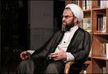 حجت الاسلام غرویان,اخبار مذهبی,خبرهای مذهبی,علما