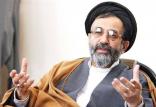 سید عبدالواحد موسوی لاری,اخبار سیاسی,خبرهای سیاسی,اخبار سیاسی ایران