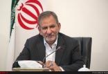 اسحاق جهانگیری,اخبار سیاسی,خبرهای سیاسی,دولت