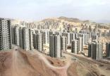 پروژه مسکن مهر,اخبار اقتصادی,خبرهای اقتصادی,مسکن و عمران