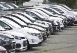 تعرفه خودرو آمریکا,اخبار خودرو,خبرهای خودرو,مقایسه خودرو