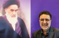 سیدمصطفی تاجزاده و ایت الله خمینی,اخبار سیاسی,خبرهای سیاسی,اخبار سیاسی ایران