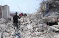 زلزله در هائیتی,اخبار حوادث,خبرهای حوادث,حوادث طبیعی