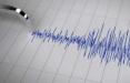 زلزله در جزایر کوریل,اخبار حوادث,خبرهای حوادث,حوادث طبیعی