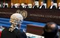 سومین جلسه دادگاه لاهه در مورد ایران,اخبار سیاسی,خبرهای سیاسی,سیاست خارجی