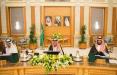 کابینه عربستان,اخبار سیاسی,خبرهای سیاسی,خاورمیانه