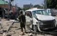 انفجار در سومالی,اخبار سیاسی,خبرهای سیاسی,اخبار بین الملل