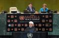 حسن روحانی در اجلاس صلح,اخبار سیاسی,خبرهای سیاسی,سیاست خارجی