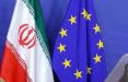 روابط دیپلماتیک ایران با اروپایی‌ها,اخبار سیاسی,خبرهای سیاسی,مجلس