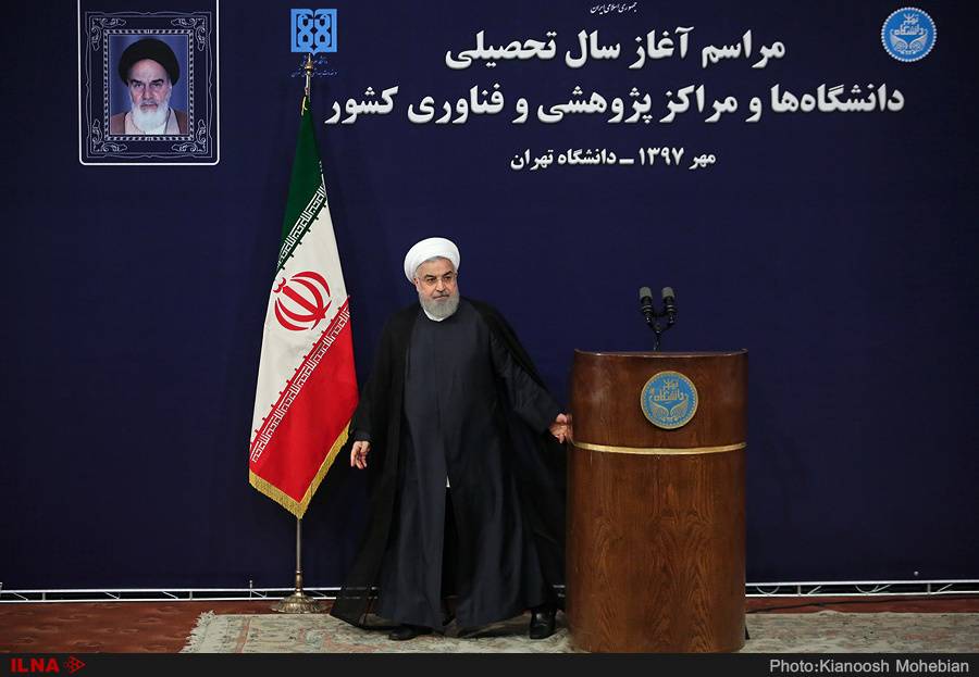 عکس مراسم آغاز سال تحصیلی دانشگاه‌،تصاویر مراسم آغاز سال تحصیلی دانشگاه‌,عکس سخنرانی روحانی در دانشگاه تهران