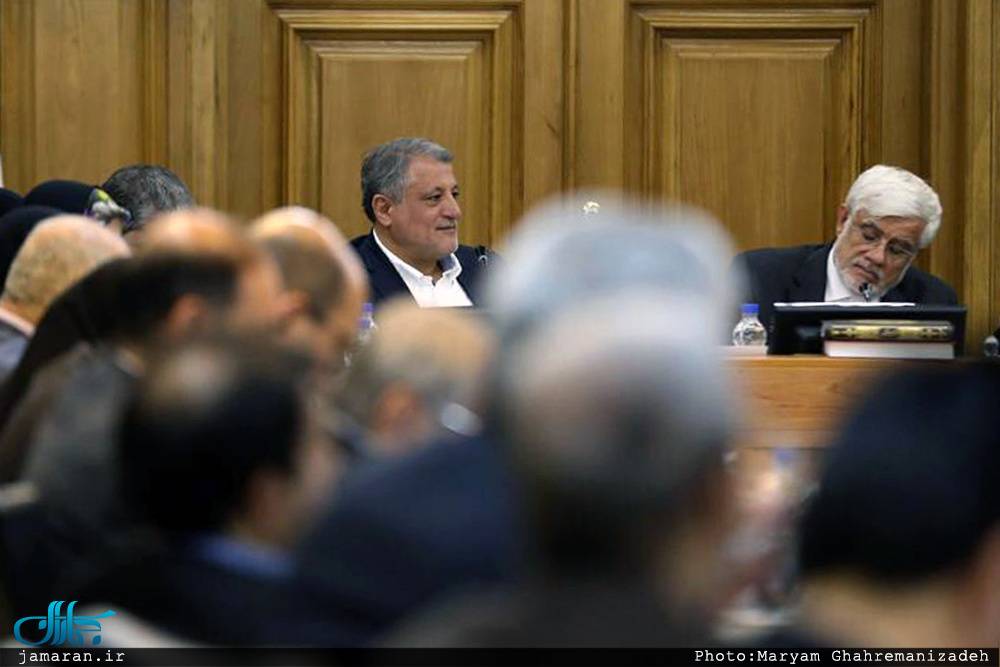 عکس جلسه مجمع نمایندگان,تصاویر اعضای شورای شهر تهران,عکس نمایندگان