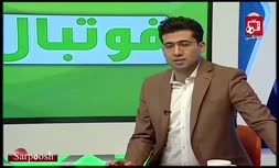 فیلم/ اظهارات تند مجری برنامه «فوتبال یک» علیه میک مک درموت