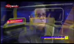 فیلم/ بغض عادل فردوسی پور درباره مرگ بهرام شفیع در برنامه رضا رشید پور