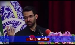 ویدئو/ وزیر ارتباطات: جین پوش‌ها دینشان ضعیف نیست