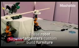 فیلم/ نجار رباتیکی که مبلمان سفارشی شما را می‌سازد