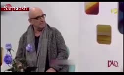 فیلم/ فرهاد آئیش: مشکل روانی شدید دارم!