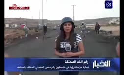 ویدئو/ تیر خوردن خبرنگار زن توسط نظامیان اسرائیلی