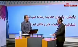 ویدئو/ حقوق و مزايای نمايندگان مجلس چقدر است؟