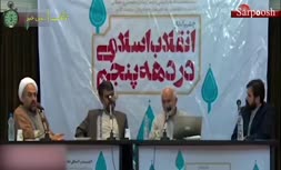 فیلم/ زائری: چرا برای امام خمینی گنبد و ضریح ساختیم؟