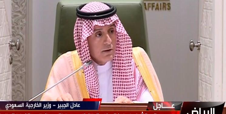 وزیر خارجه سعودی,اخبار سیاسی,خبرهای سیاسی,خاورمیانه