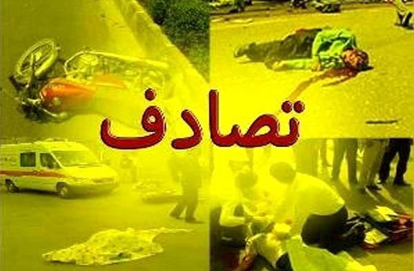 حادثه رانندگی حادثه رانندگی,اخبار حوادث,خبرهای حوادث,حوادث