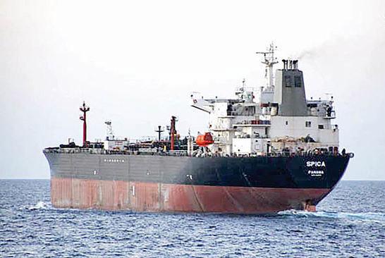 خریداران نفت ایران,اخبار اقتصادی,خبرهای اقتصادی,نفت و انرژی