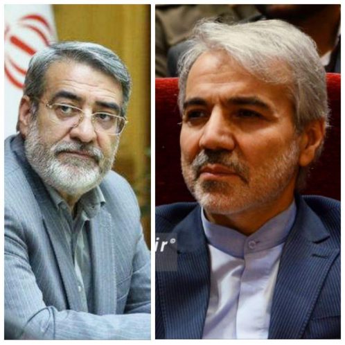 رحمانی فضلی و نوبخت رحمانی فضلی و نوبخت,اخبار سیاسی,خبرهای سیاسی,دولت