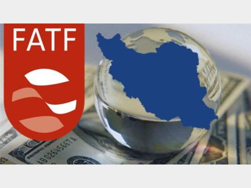الحاق ایران به FATF,اخبار سیاسی,خبرهای سیاسی,اخبار سیاسی ایران