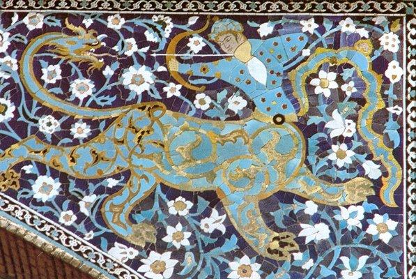 طالع شهر اصفهان,اخبار اجتماعی,خبرهای اجتماعی,شهر و روستا