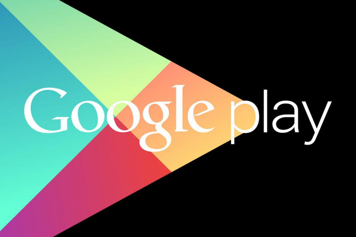 پلی استور گوگل,اخبار دیجیتال,خبرهای دیجیتال,اخبار فناوری اطلاعات