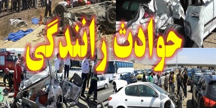 تصادف اتوبوس زائرین تصادف اتوبوس زائرین,اخبار حوادث,خبرهای حوادث,حوادث