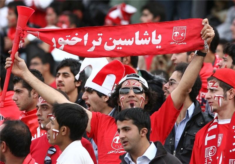 هواداران تراکتورسازی,اخبار اجتماعی,خبرهای اجتماعی,جامعه