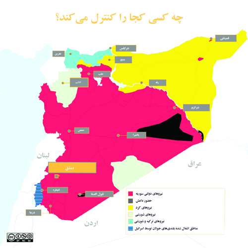 داعش کجاست,اخبار سیاسی,خبرهای سیاسی,خاورمیانه