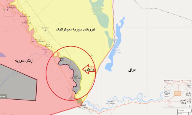 نیروهای سوریه دموکراتیک,اخبار سیاسی,خبرهای سیاسی,خاورمیانه