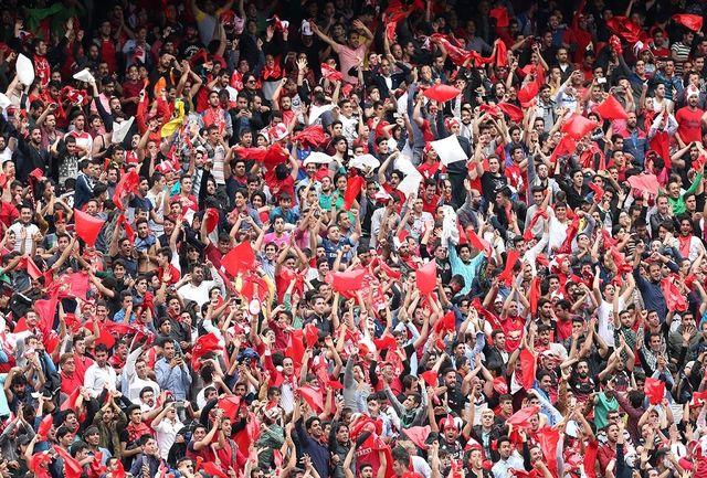 هواداران پرسپولیس هواداران پرسپولیس,اخبار فوتبال,خبرهای فوتبال,لیگ قهرمانان و جام ملت ها