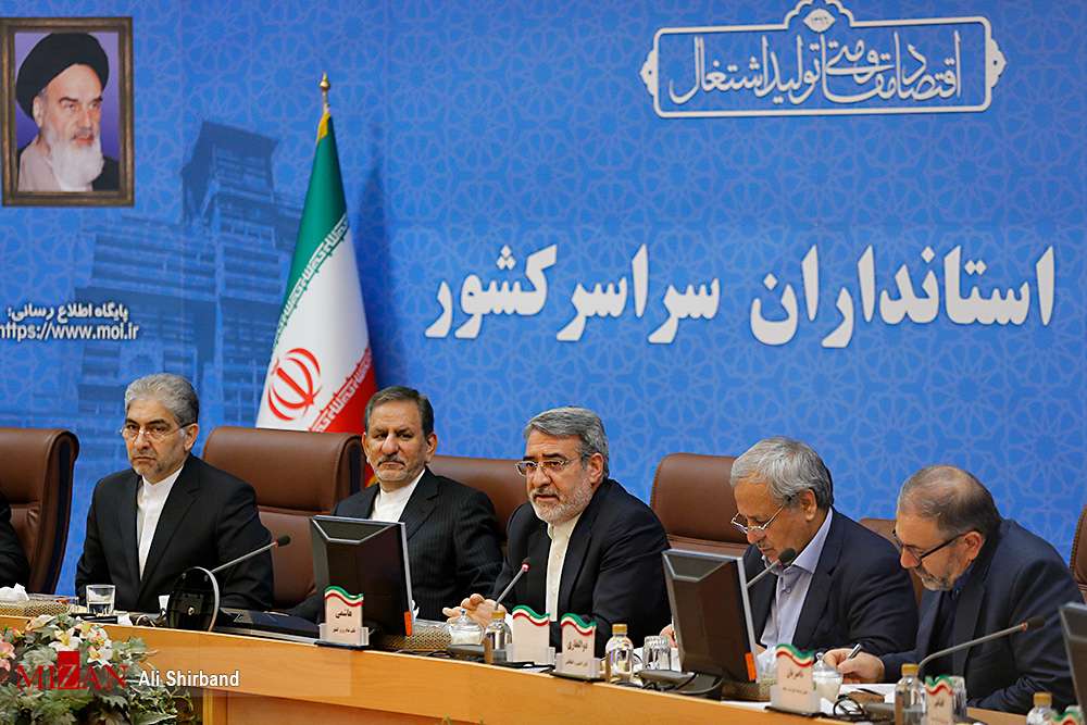 همایش استانداران کشور همایش استانداران کشور,اخبار سیاسی,خبرهای سیاسی,اخبار سیاسی ایران