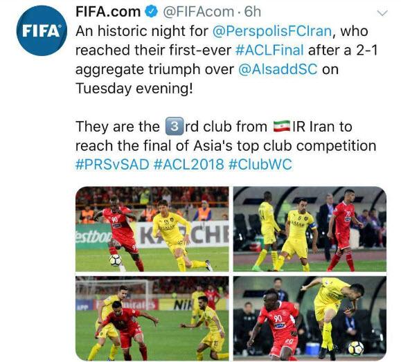 فیفا,اخبار فوتبال,خبرهای فوتبال,لیگ قهرمانان و جام ملت ها