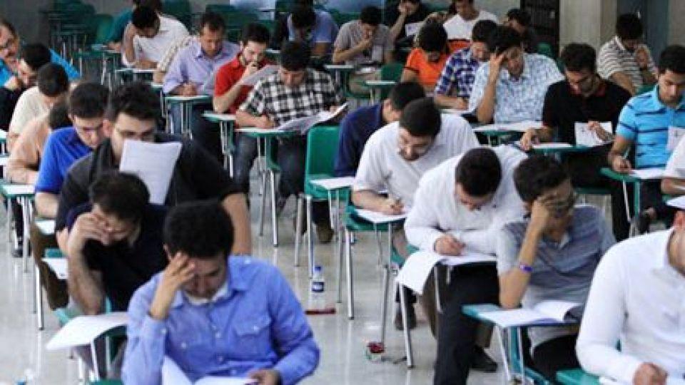 اشتغال و تعاون،خبرهای اشتغال و تعاون،اخبار اشتغال و تعاون اخبار اشتغال و تعاون,خبرهای اشتغال و تعاون,اشتغال و تعاون