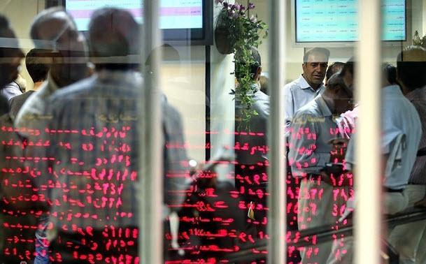 بورس بورس,اخبار اقتصادی,خبرهای اقتصادی,بورس و سهام