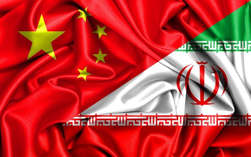 چین و ایران چین و ایران,اخبار اقتصادی,خبرهای اقتصادی,نفت و انرژی
